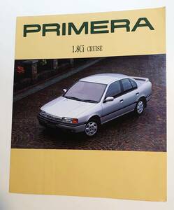 日産 プリメーラ 1.8CI クルーズ カタログ ☆価格表付 NISSAN PRIMERA CI 1.8 CRUISE