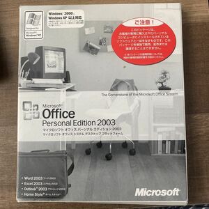 Microsoft Office 2003 Personal Edition 2003 マイクロソフトオフィス　Excel Outlook Word