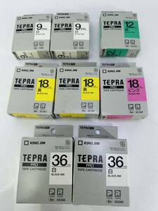 キングジム TEPRA PRO テープカートリッジ 　未使用8本セット　 9/12/18/36mm