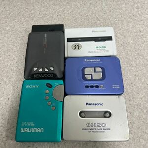 SONY WALKMAN WM-EX606 Panasonic RQ(SX20+S1+SX50) KENWKOOD (CP-Q7) 5点セット