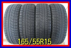 ■中古タイヤ■　165/55R15 75Q BRIDGESTONE BLIZZAK REVO GZ ワゴンR N-BOX ミラ ムーブ タント等 冬タイヤ スタッドレス　送料無料 B85