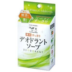 カウブランド 薬用すっきりデオドラントソープ 125g (医薬部外品)