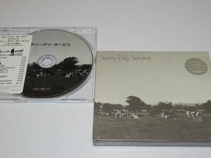 未開封 初回盤『　Sunny Day Service　/　サニーデイ・サービス　』+　レアCD　曽我部恵一