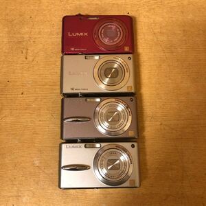 「3」Panasonic LUMIX DMC-FH7 、DMC-FX37、DMC-FX30*2 コンパクト デジタルカメラ 現状品