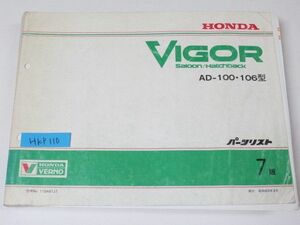 VIGOR ビガー Saloon Hatchback サルーン ハッチバック AD 7版 ホンダ パーツリスト パーツカタログ ＃J