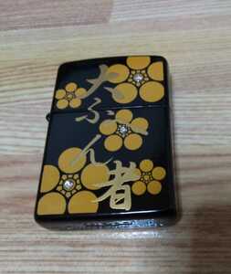 Zippo/ジッポー　大ふへん者　前田慶次　戦国武将　加賀　2011年製