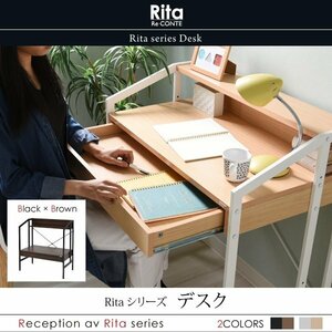 デスク おしゃれ 幅80cm パソコンデスク PCデスク 2WAY ハイロー切替 座卓 机 引出し 収納付き 棚 Rita ID008【カラーホワイト白