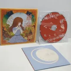 縫と綴市 松模様 市松椿 1stソロアルバム Syrufit 同人 音楽 CD