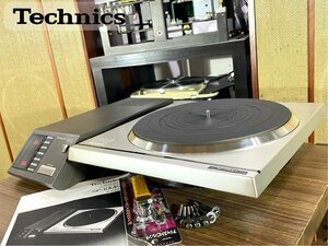 ターンテーブル Technics SP-10MK3 脱着金具/取説等付属 当社整備/調整済品 Audio Station