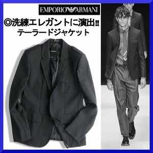 価格16,4万新品本物エンポリオアルマーニE,ARMANI伊製【洗練エレガント】美シルエット!!高級ウールテーラードジャケット/秋冬/メンズ48