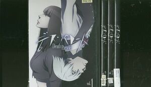 DVD デス・パレード Death Parade 全4巻 ※ケース無し発送 レンタル落ち ZO414a