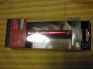 PANASONIC ETIQUETTE CUTTER VIVID PINK ER-GN25-VP