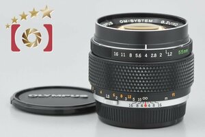 １円出品 OLYMPUS オリンパス G.ZUIKO AUTO-S 55mm f/1.2【オークション開催中】