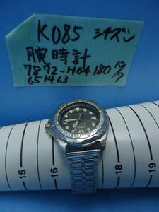 K085　シチズン　メンズ　ダイバーズ　腕時計　7872-H04180　クオーツ　200ｍ防水