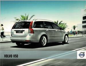 VOLVO　V50　カタログ　2010年7月