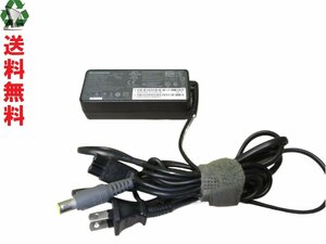 ACアダプター Lenovo ADLX65NCT2A 20V 3.25A 65W 送料無料 正常品 [87976]