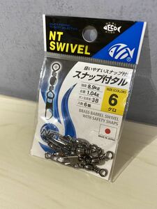 NTスイベル スナップ付タル ※未開封品