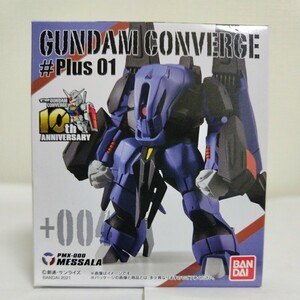 FW ガンダム コンバージ ＃Plus 01 +004 メッサーラ　 