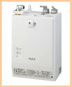 Kサや3482 新品 リクシル/LIXIL INAX 小型電気温水器 ゆプラス EHMN-CA3ECSC1-300C 2021年製 3L 自動水栓一体型壁掛 給湯器 ￥111,000相当