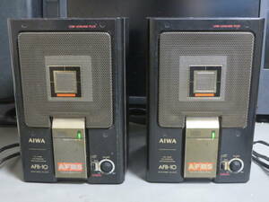 AIWA Accoustic Feed Back System　アンプ内蔵スピーカー AFB-10 動作確認済