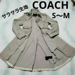 【美品】COACH★コーチ　薄手トレンチコート　ベージュ　S～M 送料込み