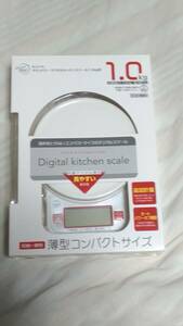 パール金属 デジタル キッチン スケール 1kg 用 ラウンドミー D-16