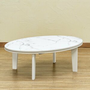 こたつ ローテーブル 楕円形 105×70 丸 センターテーブル コタツ 大理石調 オールシーズン リビング テーブル 白 マーブルホワイト色