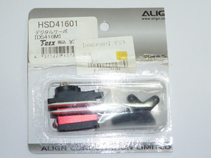 ALIGN デジタルサーボ　DS416M(HSD41601)