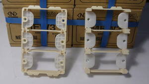 ボックスレス用配線器具取付枠,MFW3、ネグロス電工製、クリーム色、