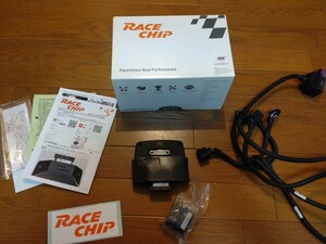 アウディ　s3 2.0l等用　レースチップ　gts black race chip a5 a6 a7 s1 tts