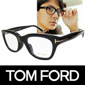 1円～訳あり正規品TOM FORD トムフォード 伊達メガネ アジアンフィット FT5178F 001 51 福山雅治着用 定価53900円 (48)新品*