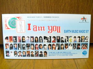 8cmCD I AM YOU 宇都宮隆(TM NETWORK)TOM CAT藤タカシ(M BAND)山寺宏一かないみか是方博邦 岡本麻弥 葛城哲哉BE B黒夢みのや雅彦そうる/8cm