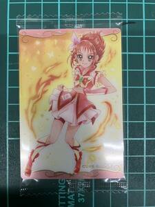 送料63円　キュアルージュ　プリキュアカードウエハース8　No.08 N