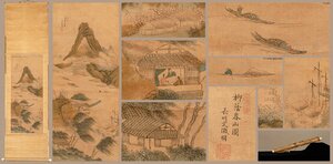 【善古堂】某有名オークション買入「文徴明書」中国明時代画家 綾本【柳蔭春山図・立軸】肉筆保証 立ち軸 中国畫 中国書道0425-XC10