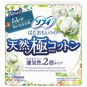 ソフィはだおもいライナー天然極コットン通気性2倍タイプ54枚 × 24点