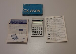 SANYO 電卓 CX-250N MINI CALCULATOR サンヨー 計算機 レトロ 三洋 事務用品