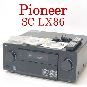 【美品・動作品】Pioneer SC-LX86 AVアンプ パイオニア