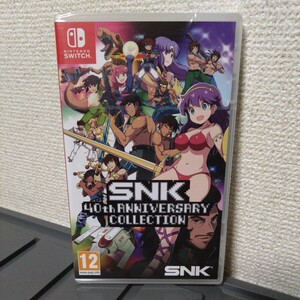 未開封　美品　スイッチ　Switch　SNK 40th アニバーサリーコレクション　ANNIVERSARY　COLLECTION　海外版