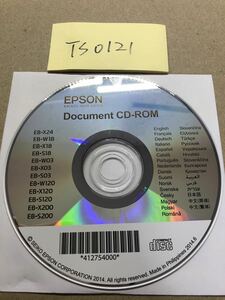 TS0121/中古品/EPSON DocumentCD-ROM プロジェクター 用ドライバー EB-X24 EB-W18EB-S18 EB-W03 EB-X03EB-S03 EB-W120EB-S200 EB-S120