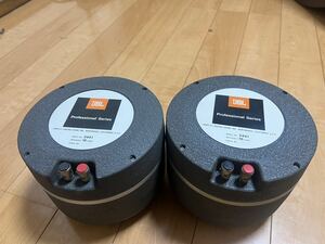 JBL ドライバーユニット 2441ペア 