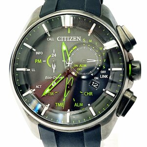 【1円スタート】【箱付き】CITIZEN シチズン W770-S115001 エコドライブ Bluetooth チタン 電波ソーラー メンズ腕時計 256863