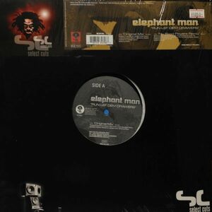 12inchレコード　ELEPHANT MAN / RUN LEF DEM DRAWERS