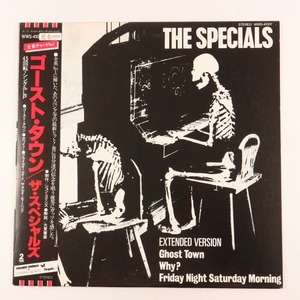 ◆12"EP◆帯付◆見本盤◆THE SPECIALS/スペシャルズ◆GHOST TOWN/ゴースト・タウン◆国内盤◆Two-Tone Records WWS-41007◆