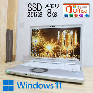 ★中古PC 高性能8世代4コアi5！M.2 SSD256GB メモリ8GB★CF-SV7 Core i5-8350U Webカメラ Win11 MS Office2019 Home&Business★P69259