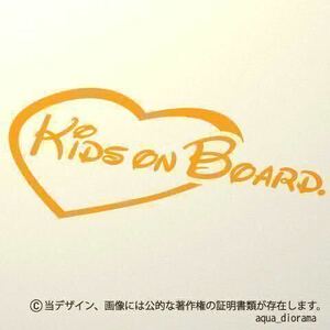 ベビーインカー/KIDS ON BOARD:ハートロゴデザイン/OR karin