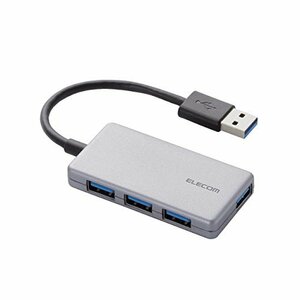 エレコム USB3.0 ハブ 4ポート バスパワー コンパクト シルバー U3H-A416BSV