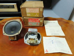 DIATONE P610AJ　エッジ張替え　メンテナンス済み　元箱付き　動作品　ペア【C-803】tone quality