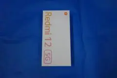 Redmi 12 5G 4GB ポーラーシルバー