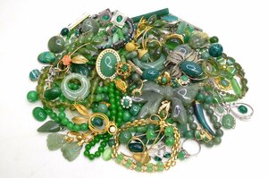 [fui] アクセサリー 緑 グリーン 天然石調 まとめ ネックレス ブローチ 指輪 他 ジャンク品 イミテーション