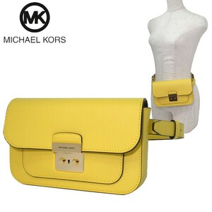 マイケルコース MICHAEL KORS スローンエディター スモール フラップベルトバッグ ウエストポーチ 35R3GS9N1L DAFFODIL レディース 